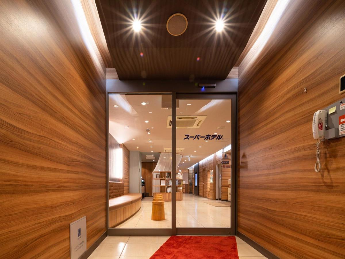 Super Hotel Jr Fujiekimae Kinenkan Fuji  Exterior photo